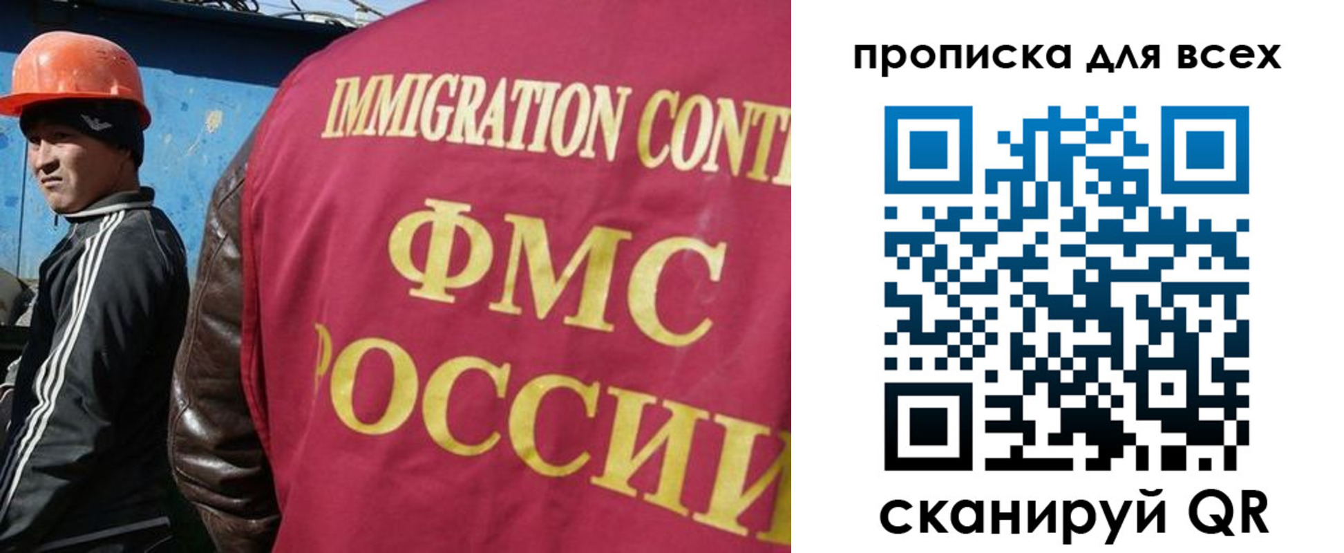 временная регистрация поиск в Кудымкаре